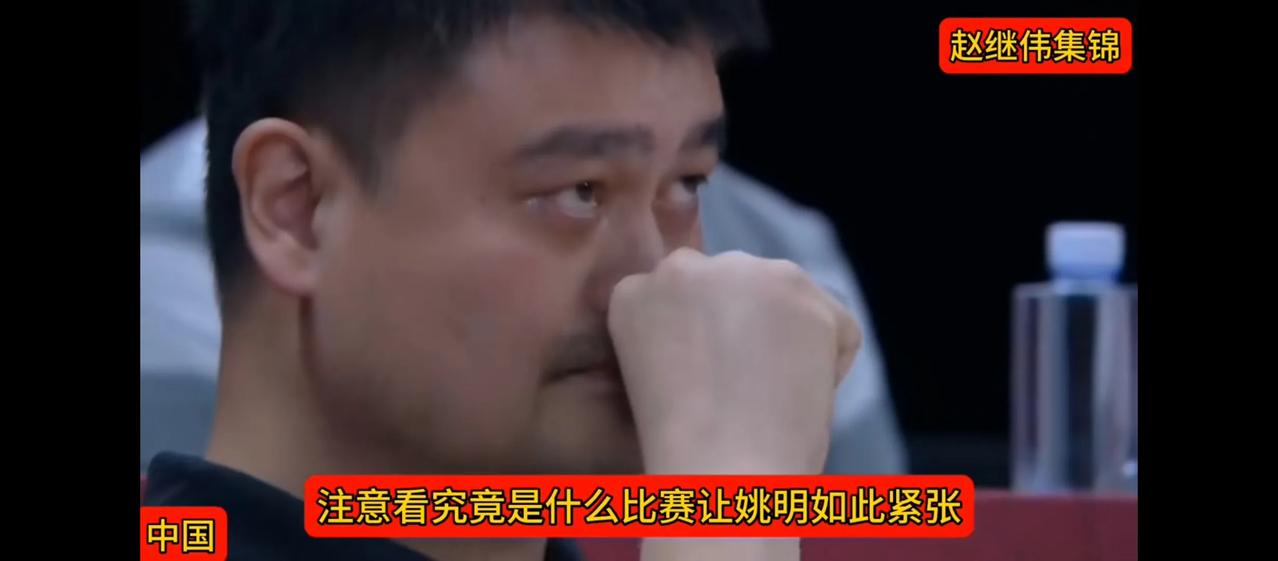 杜锋提前给姚明一个下马威！
广东宏远86：77战胜约旦，一个二流省队战胜一个国家