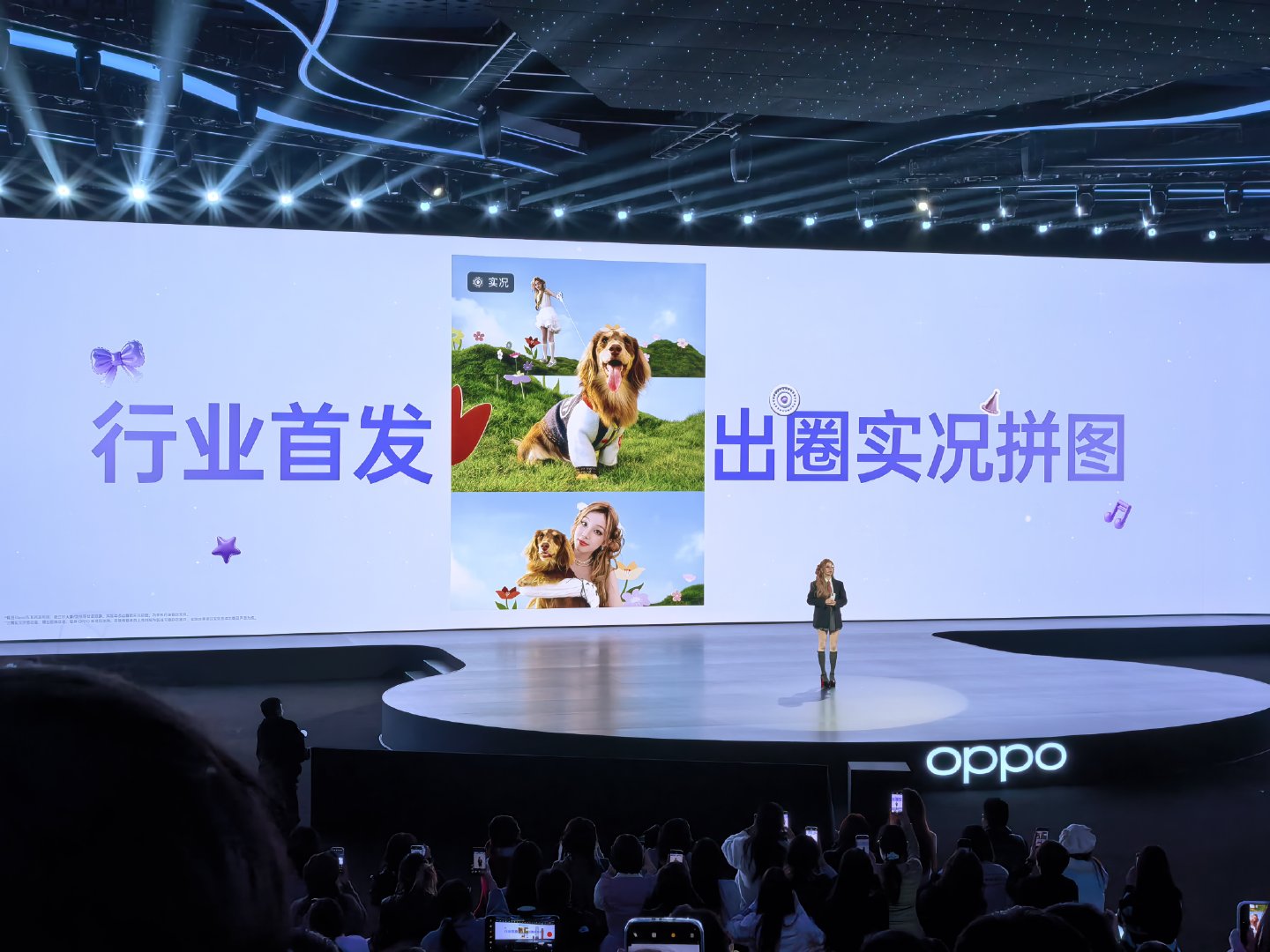 OPPO在一些功能上，确实能拿捏住很多人，今天Reno15这个出圈实况拼图，就很