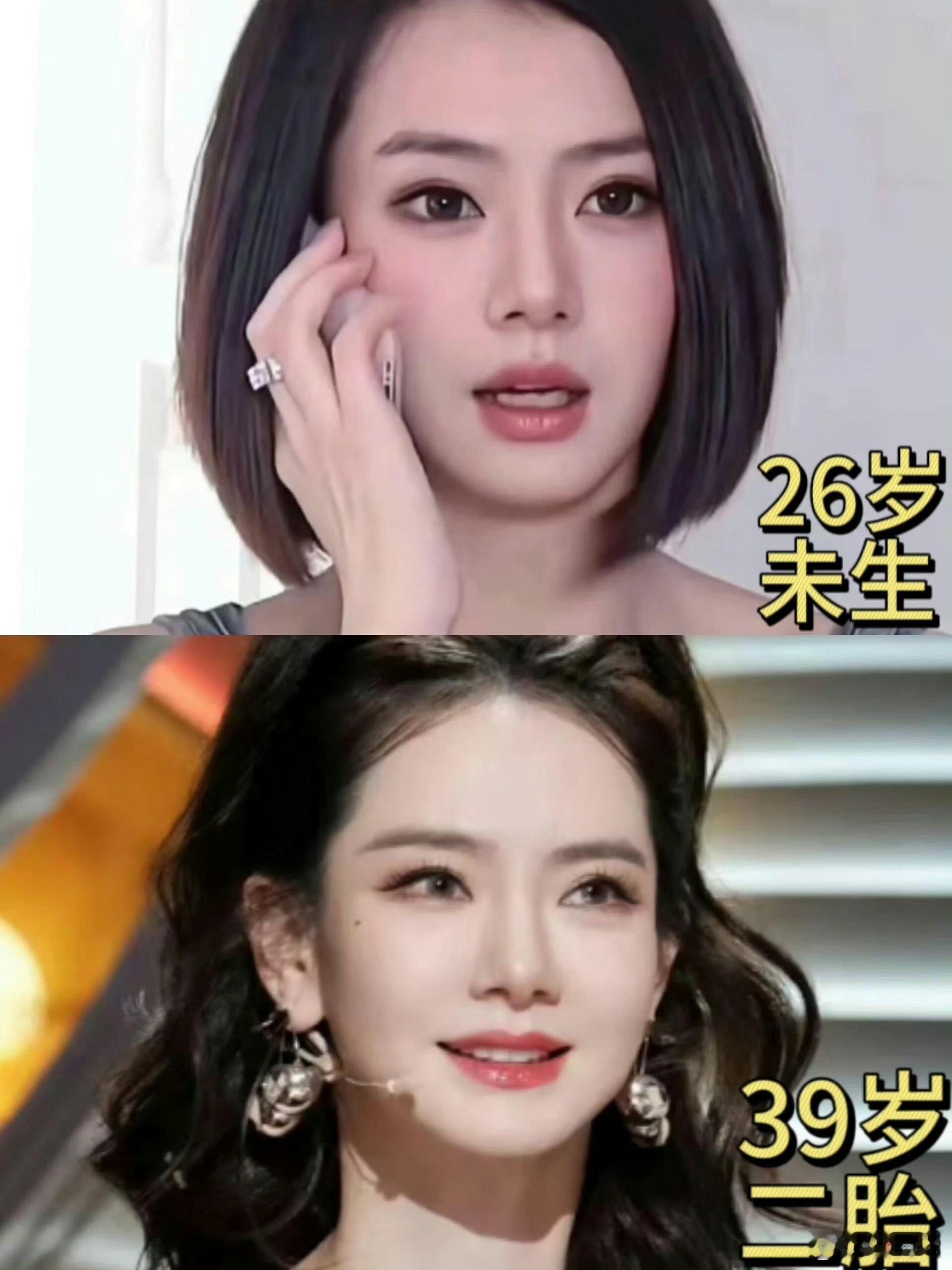 戚薇早期撕漫女姐姐妹妹抓娃娃开播 节目里戚薇行李套印自拍引发回忆潮，李一桐田曦薇