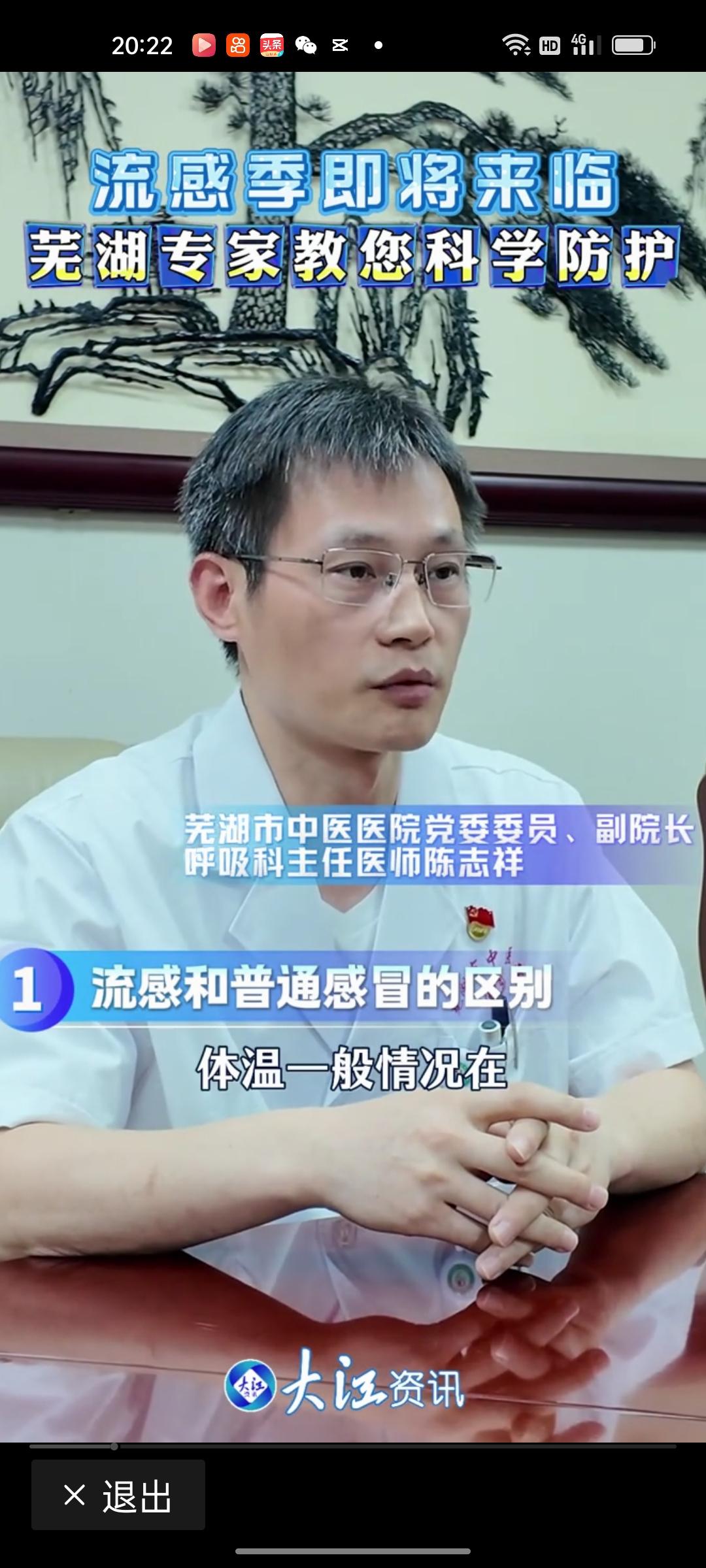 一到换季，很多人身体都会准时“闹脾气”，明明没有感冒，却总觉得喉咙干痒、鼻子堵塞
