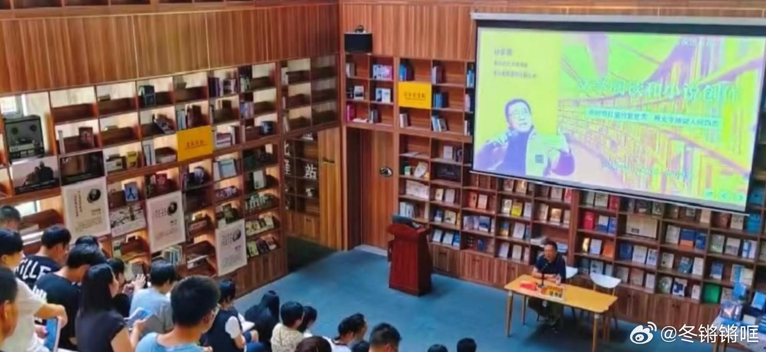 台州水心草堂来了位鲁奖名家路桥螺洋街道水心草堂举办第三期 “作家专家名家进书屋”