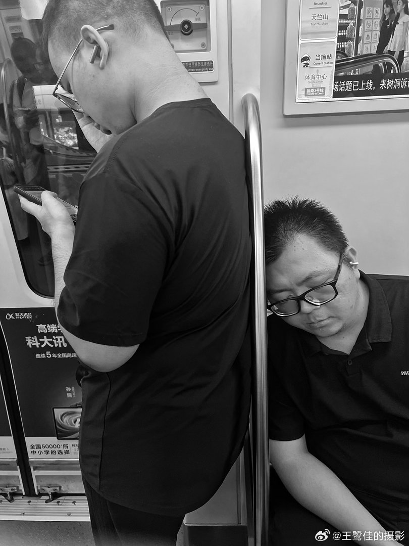 摄影人  街拍厦门：王鹭佳2026在路上？摄影人选择了人文纪实摄影，也就记录了生