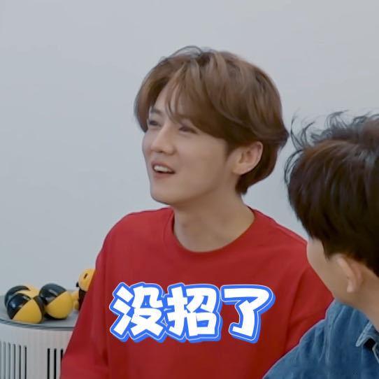 邓超陈赫的单曲比鹿晗还多哈哈哈哈哈 鹿晗每首歌都很火，以至于大家都以为他出了很多