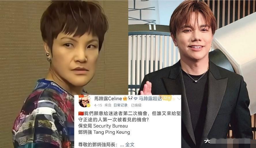 我怀疑过犯错的人真的能彻底改过，
也怀疑过坚守正道的人永远只能沉寂，
但唯独没想