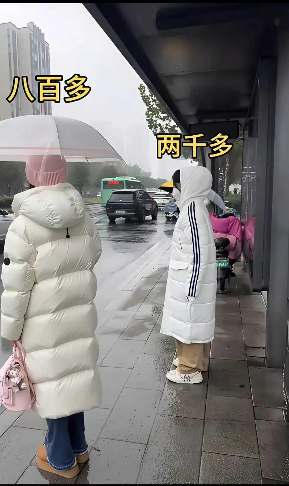 网友：有没有发现，冬天的差距真的是显而易见的。。。
