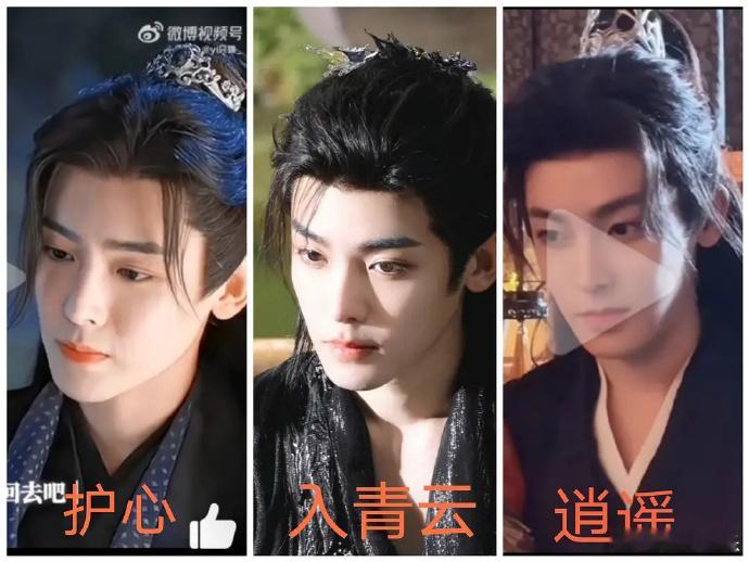 现在的男演员头套妆造似乎陷入了半永久循环，原因何在？ ​​​