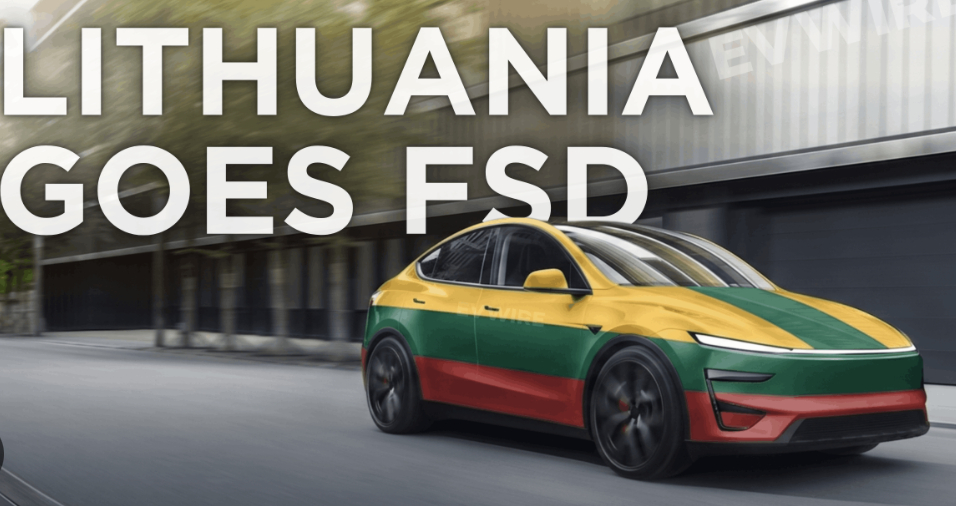 特斯拉FSD欧洲又下一城继荷兰获批后，特斯拉FSD在立陶宛获批，成为欧洲第二个获