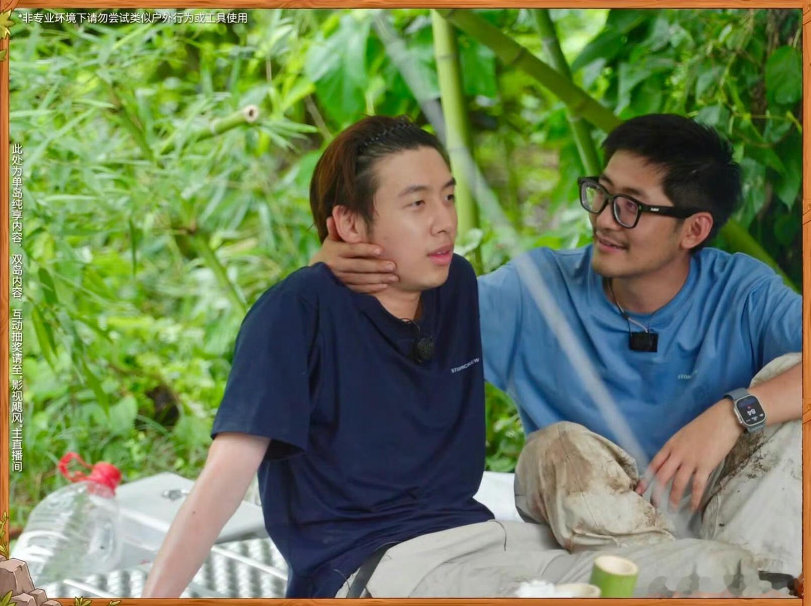 Tim和中国Boy疑似打架Tim和中国Boy直播中打架回看直播片段能清晰看见肢体