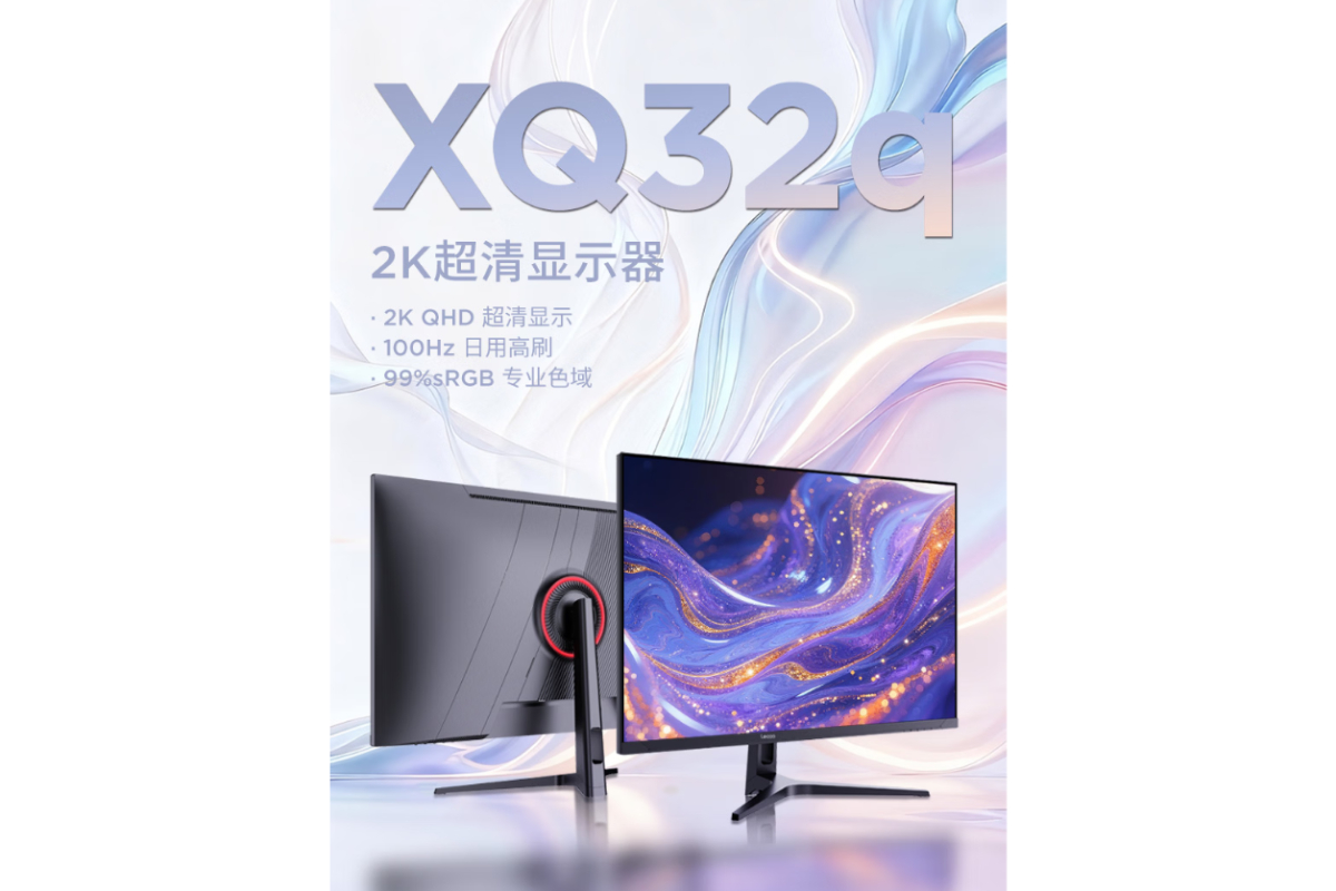 联想推出来酷XQ32q显示器31.5英寸VA，2K近日，联想推出了XQ32q显示