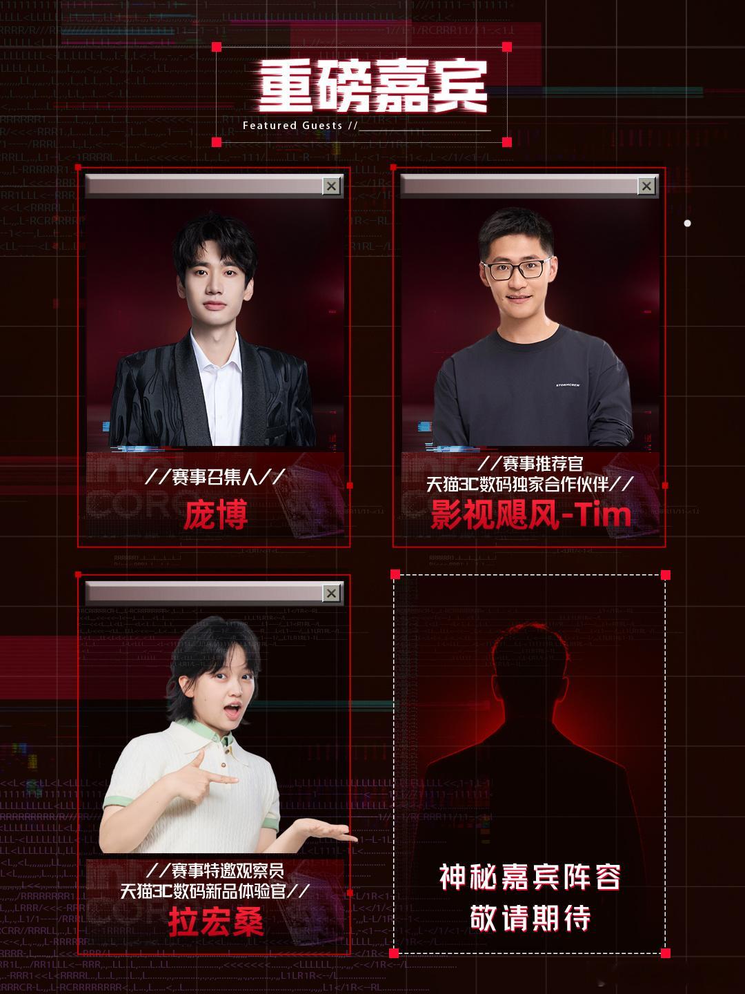 还在发愁简历没亮点，缺少拿得出手的项目经历？天猫AI黑客松就是大学生的加分项机会