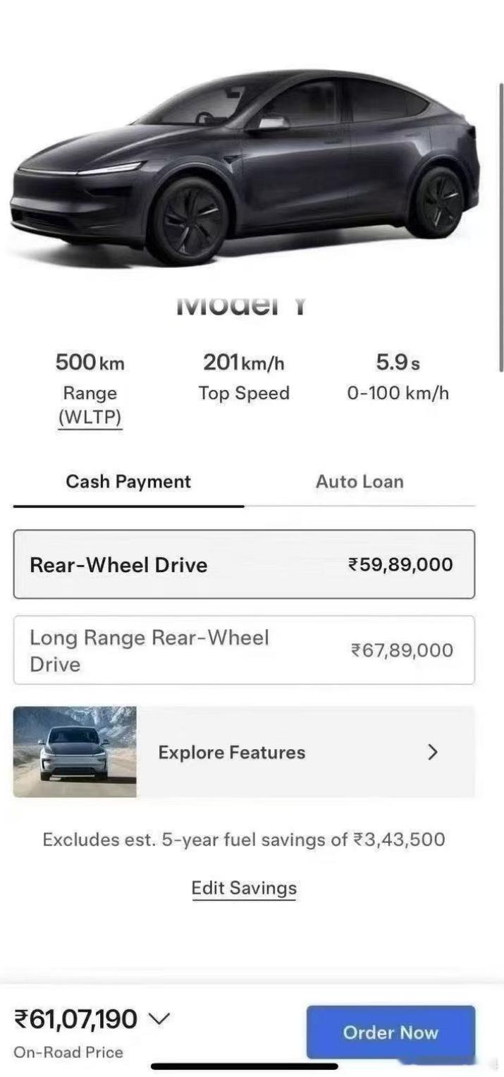 世界上最贵的特斯拉model y 来了！印度ModelY起售价约49.9万元 昨