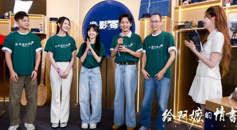 1400 万成本狂揽 19 亿票房！《给阿嬷的情书》爆红才俩月，跟风片《给阿公的
