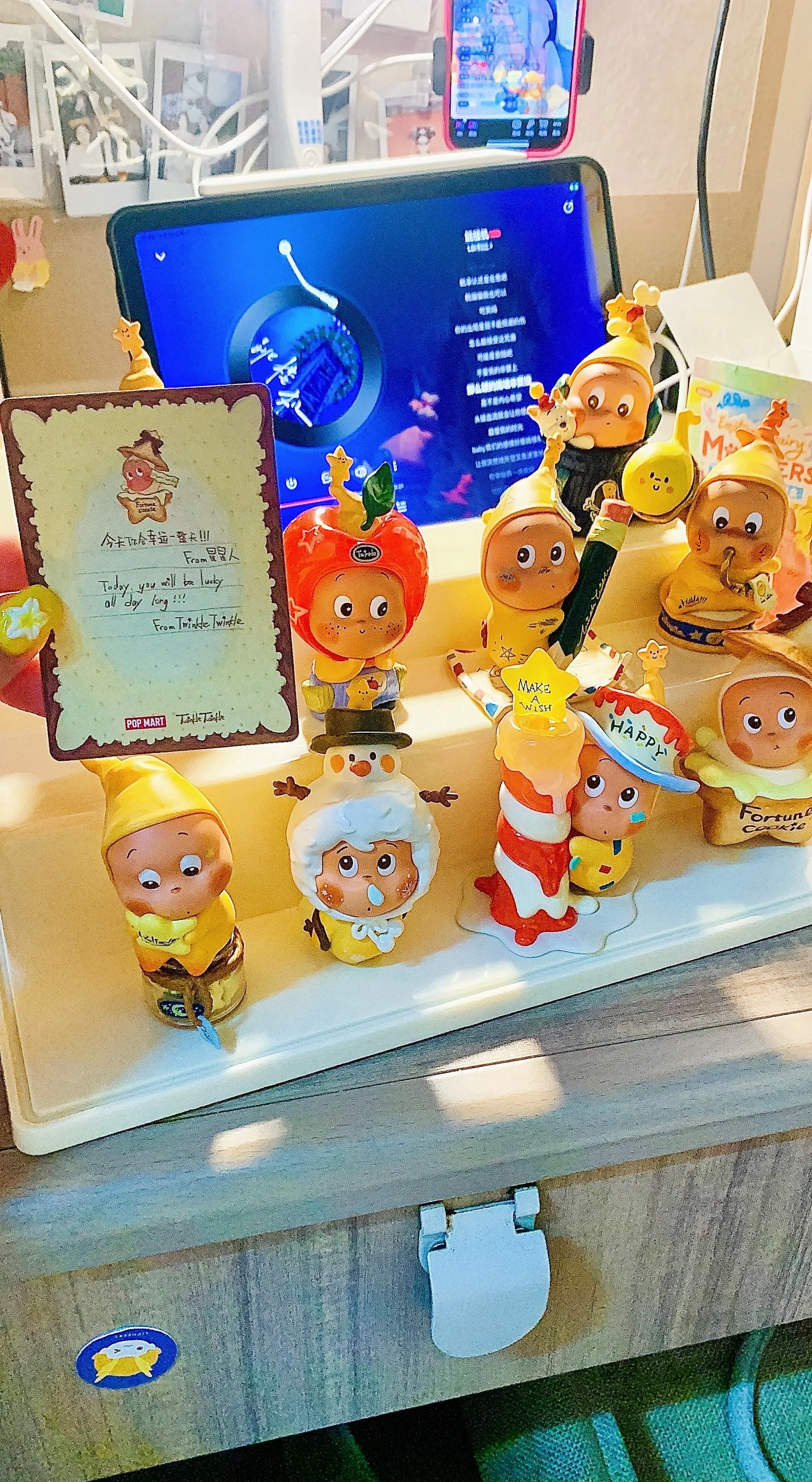 有好久没见过 最近过的如何