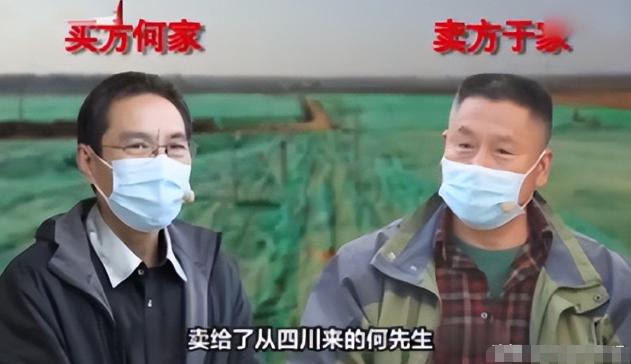 一份被认定"无效"的合同，最后却让买房人多拿了上千万，这事听着矛盾，可现实里就是