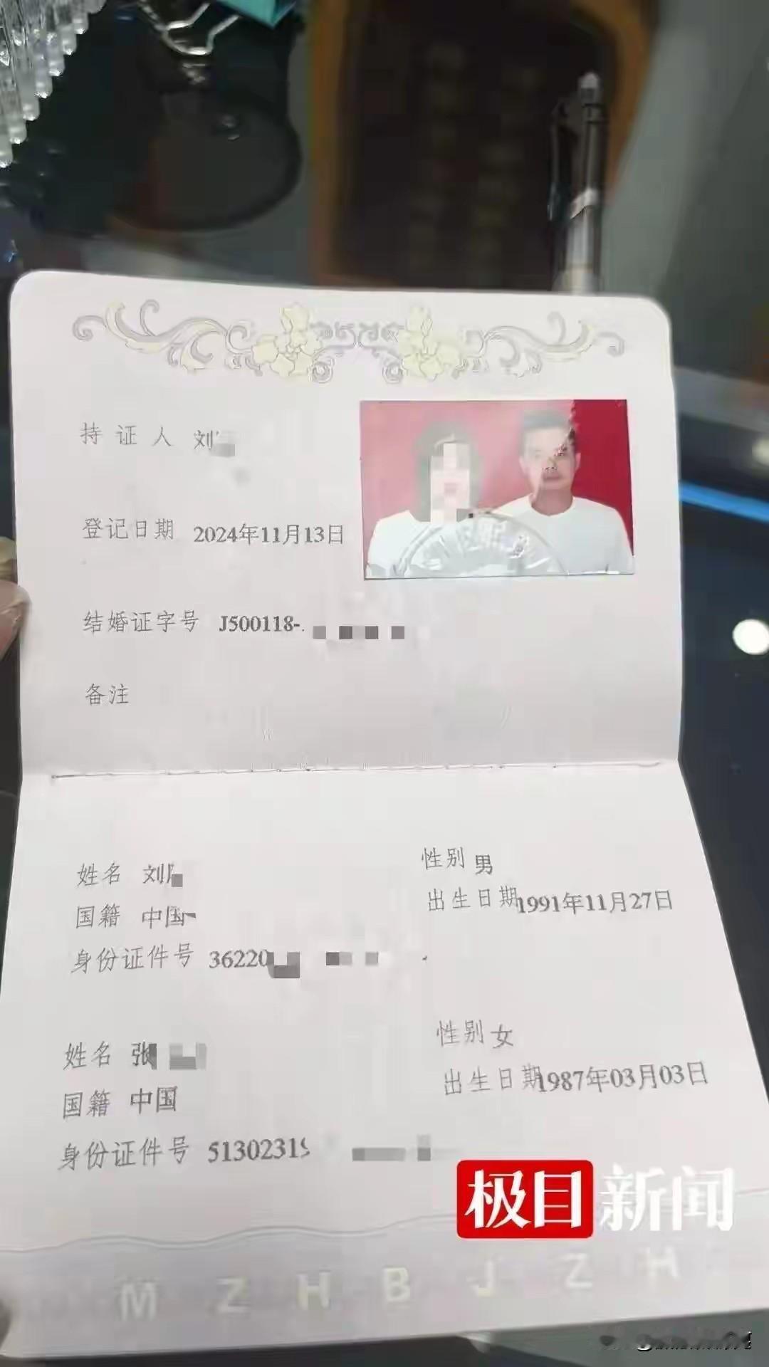 上午离婚，下午结婚。贵阳花果园的一间婚介所里，33岁的黄辉亲眼看着自己的新娘走出