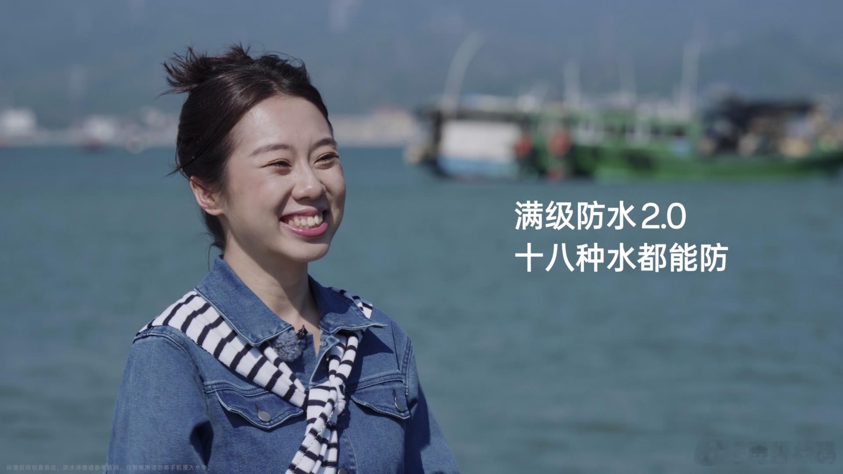 OPPO A5 Pro满级防水2.0，十八种水都能防，发布会上演示用渔民手中的高