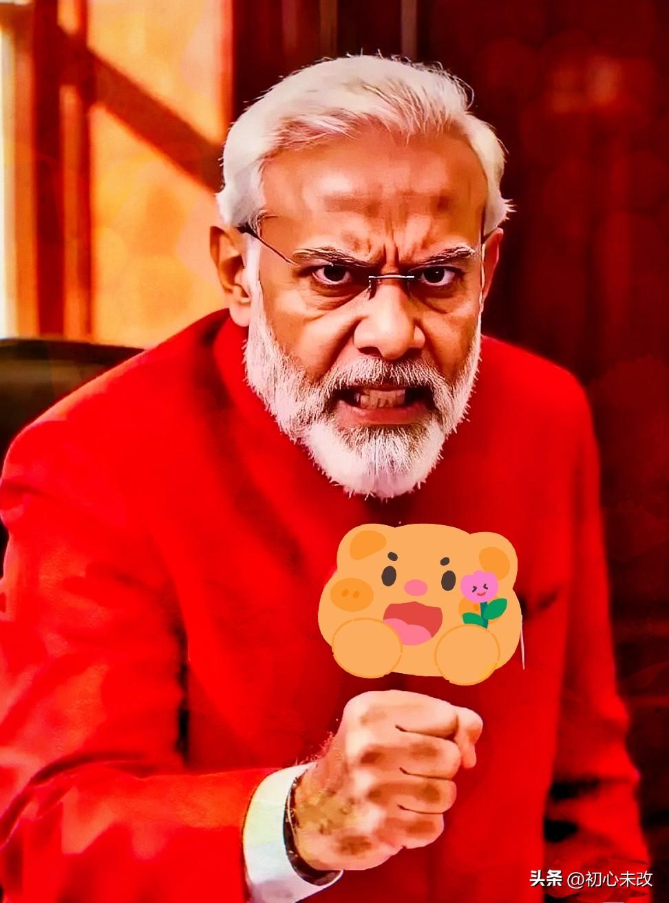 印度就是一只彻头彻尾的“白眼狼”
印度刚低头结清尾款、拿到中国放行的高端盾构机，