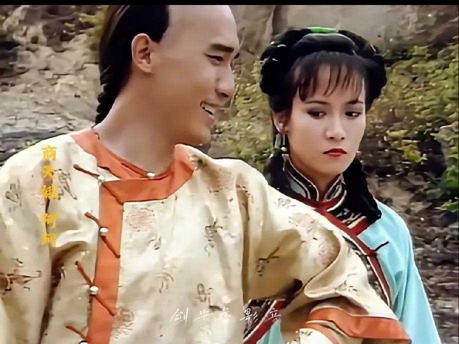 刷到84版《鹿鼎记》的切片，瞅着那七个“老婆”，忍不住想唠唠——这版选角和妆造，