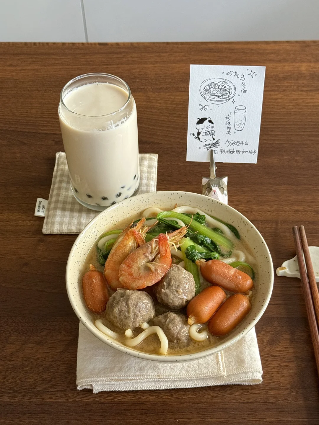 一人食/简单吃点