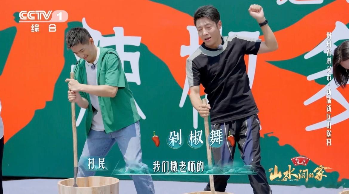 #撒贝宁是有点舞蹈天赋在身上的# 没想笑的可是这样的撒贝宁老师是不是也太好笑了？