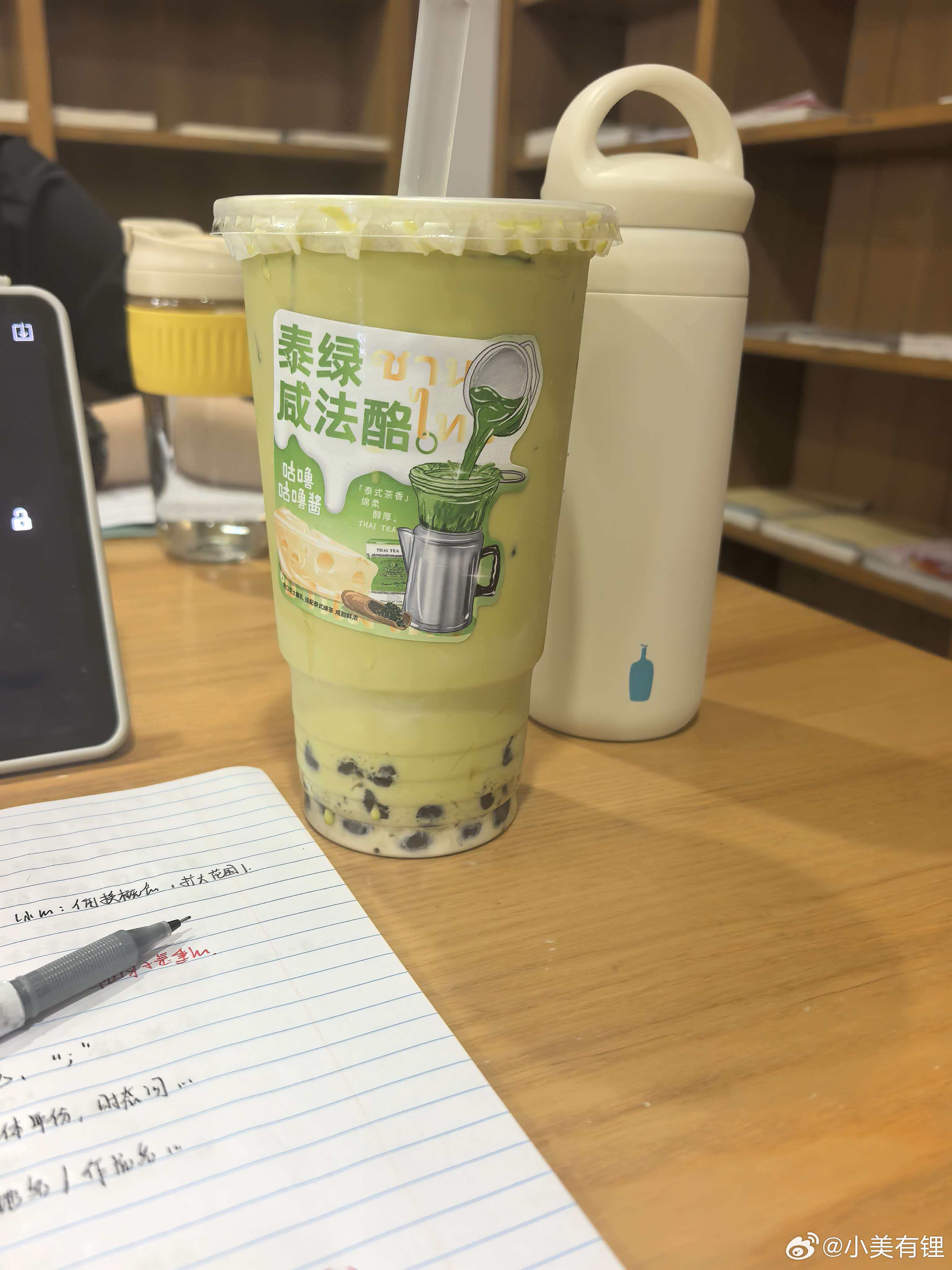 杭州震感没想到杭州居然还有震感…我们学校在慈溪，其实相对来说还是蛮近的但是居然一
