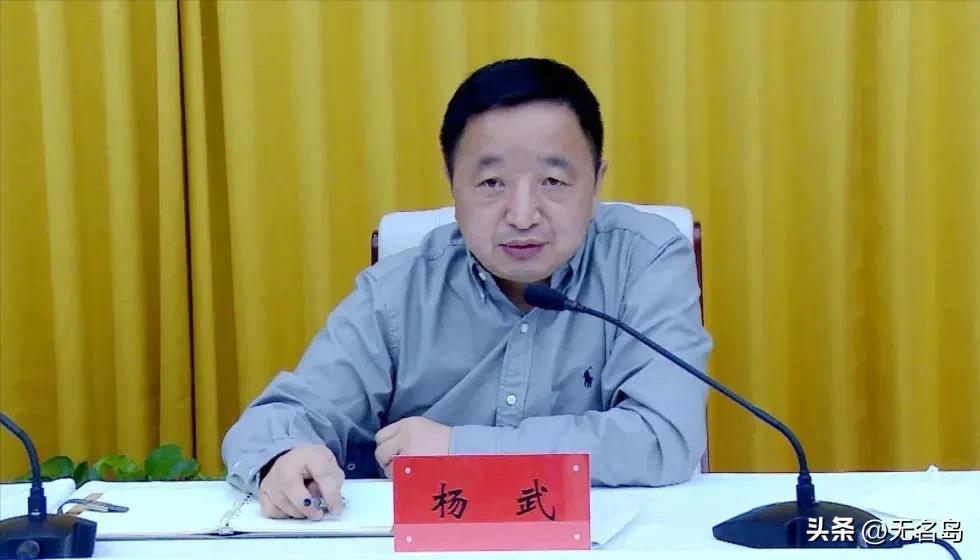 出任新职4个月之后，还没来得及熟悉工作，杨武便在任上被查。杨武从甘南州调入省民委