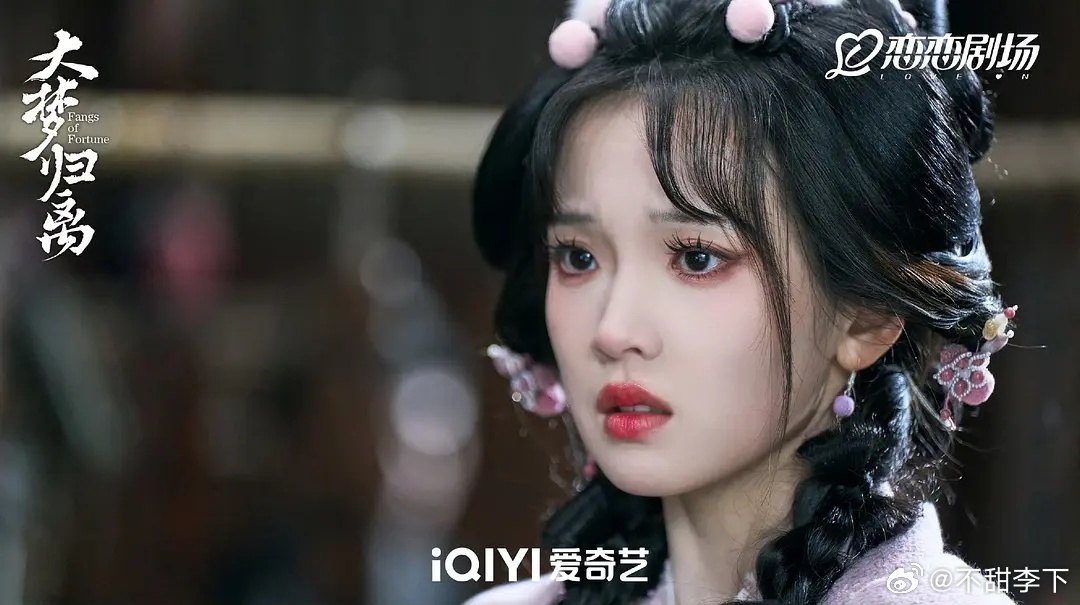 这种糖水网红妆感觉在恒星的滤镜里应该还能看 ​​​