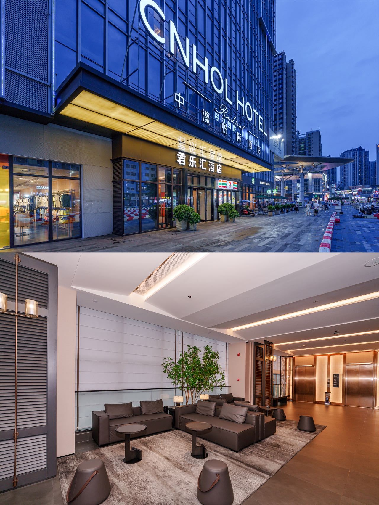 ‼️住进虎门轻奢艺术馆 | 这家酒店太会了发现虎门商圈隐藏的宝藏酒店！这次入住中