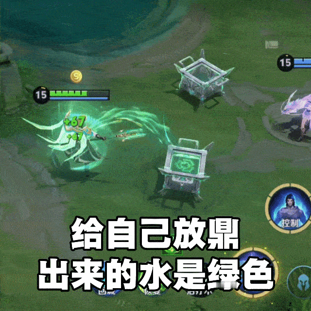 大禹叔叔的新皮肤，怎么给自己喝的是绿色营养液，给队友喝的是矿泉水王者荣耀王者荣耀