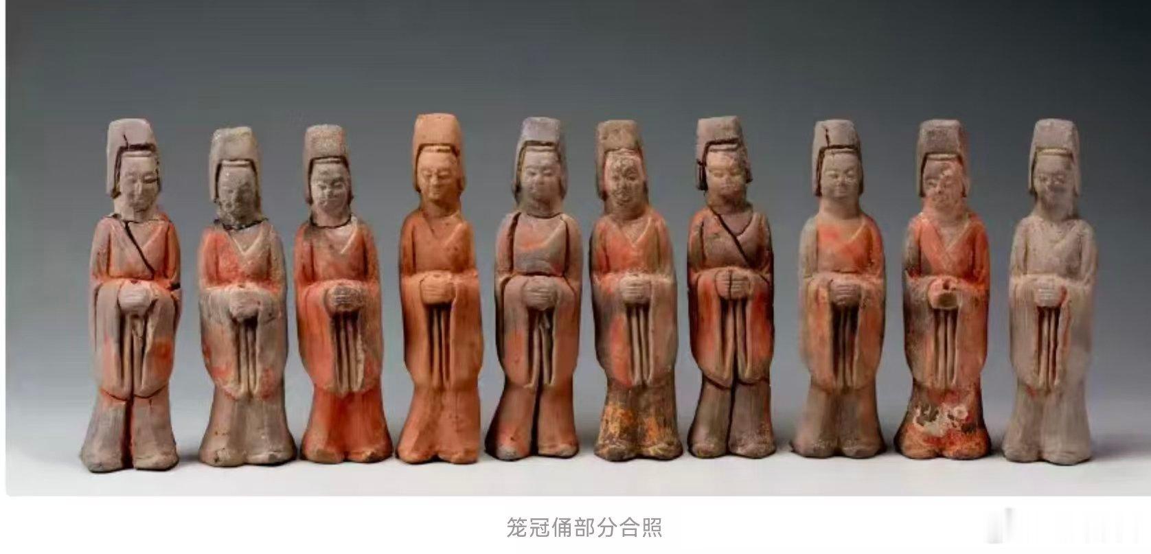 考古新发现  陕西咸阳洪渎原一座北周墓（宇文韪墓）出土北周与隋代两类器物。墓主宇