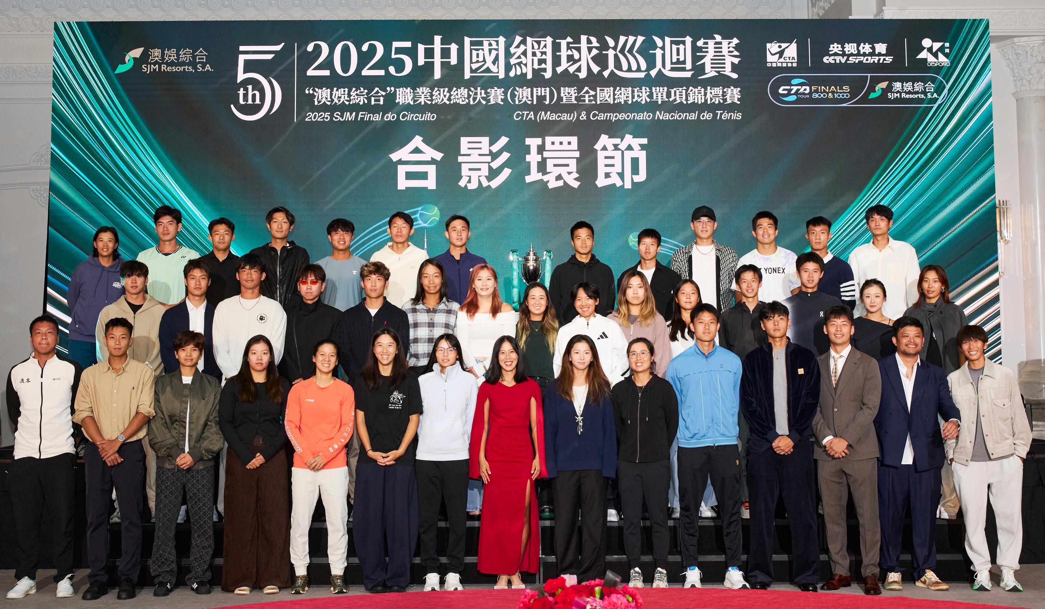 欢迎晚宴，杨一迪今天很亮眼！王美玲也很美～🎾合影📸by网球talking大会