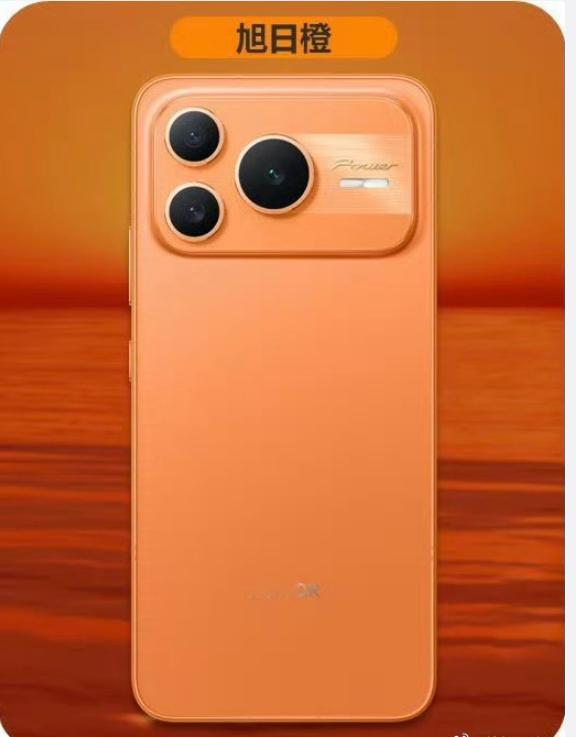 网传荣耀 Power2 将搭载超 10000mAh 业内最大电池 延续前代轻薄长