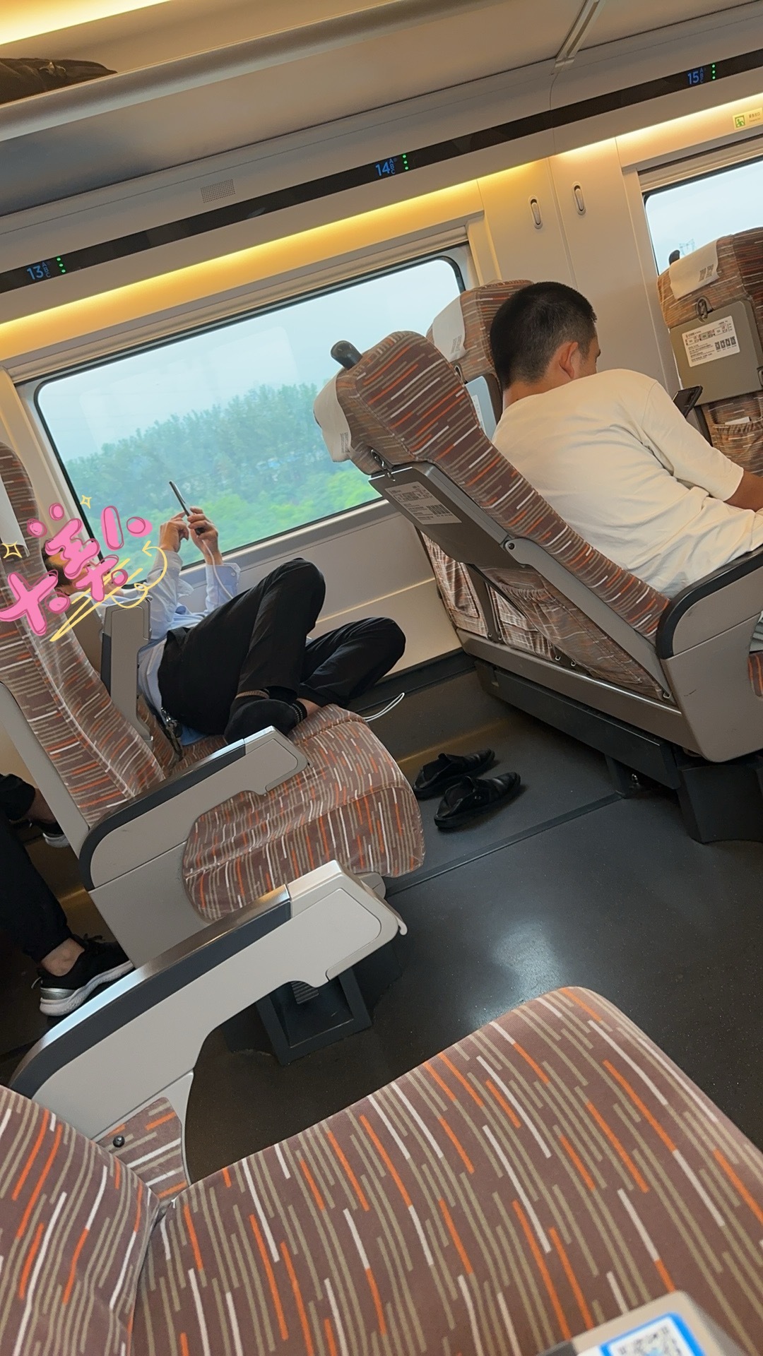 [吐][吐][吐] ​​​