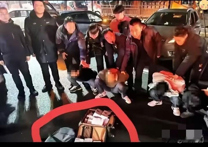 炸毛了！26年全国第一巨额抢劫案在江苏发生！开工第一天就有人敢抢197万，简直胆