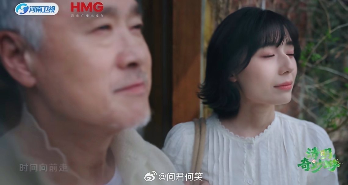 唐汉霄的歌词是我小小的铠甲最渺小的我，有大大的梦。唐汉霄《让我留在你身边》清明特