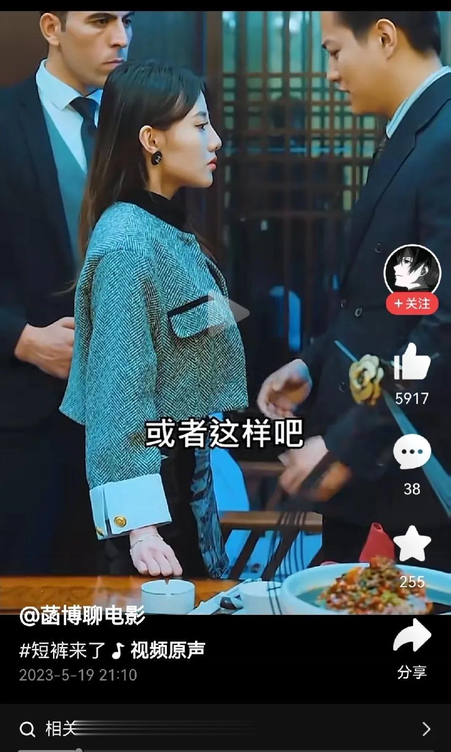 1.前夫嚣张两个老外保镖把前夫给打了？
2.被抛弃前妻霸气归来反击？
低俗、恶俗