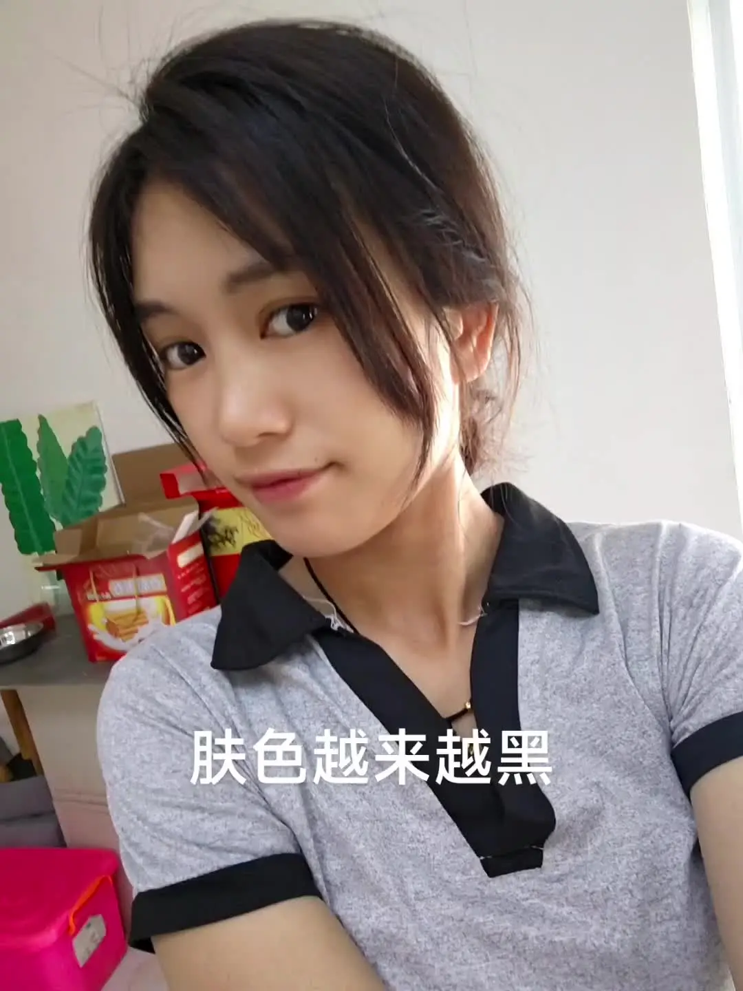 现在想买船，怎么办？