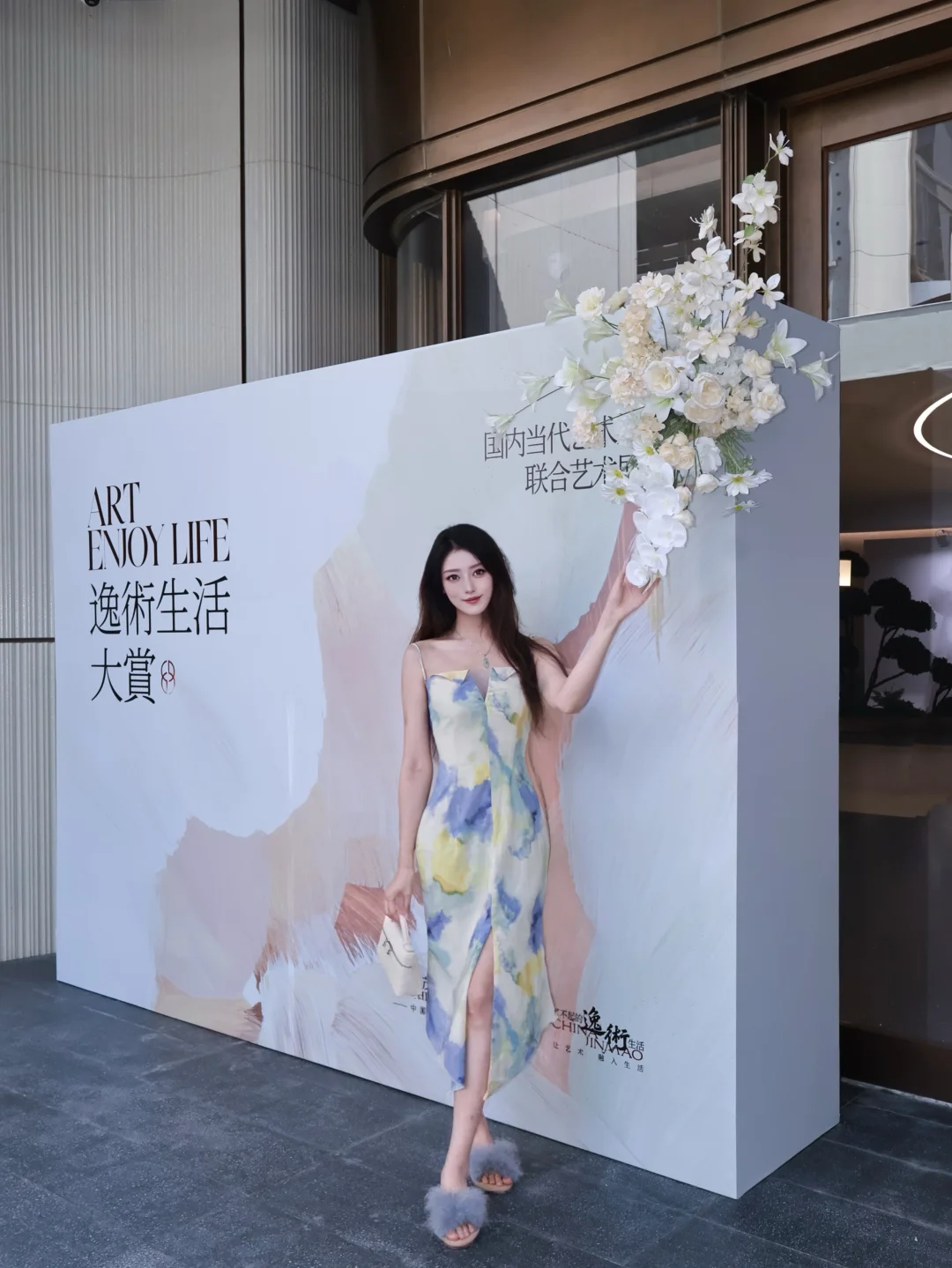 高新区藏了个治愈艺术展 ✨