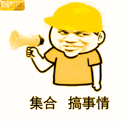 家人们！路过踢我一jio！再睡！晚安！早安！爱你们！么么！！ 