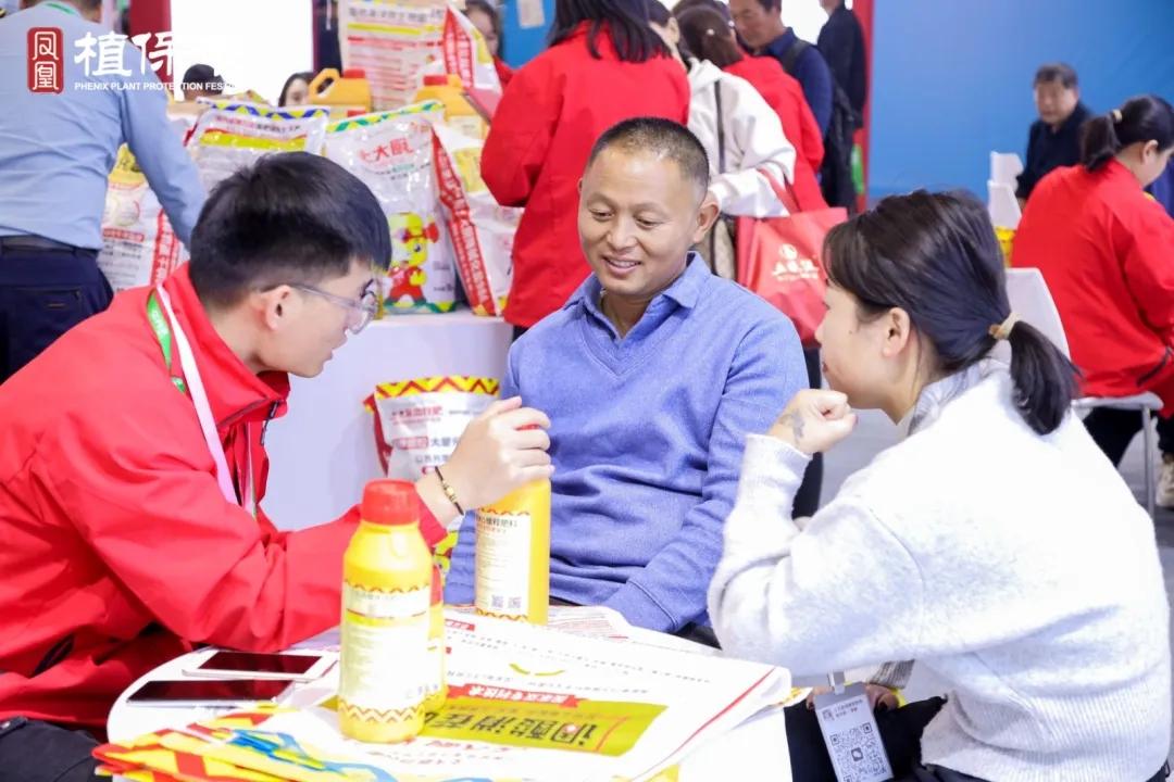 拯救板结土壤！2026年10月30-31日济南黄河国际会展中心，山东植保双交会土