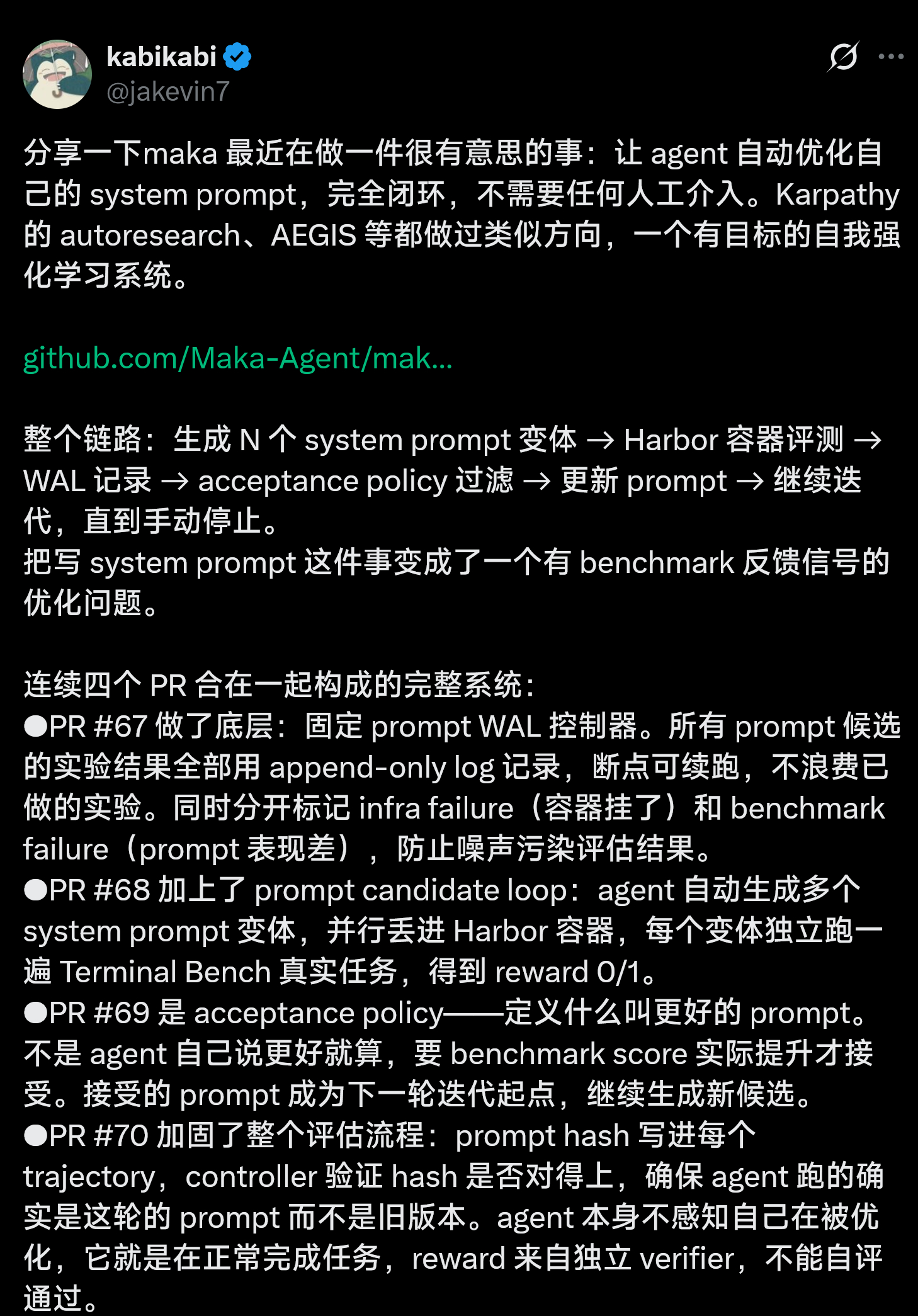 让 agent 自动优化自己的 system prompt，完全闭环地址：git