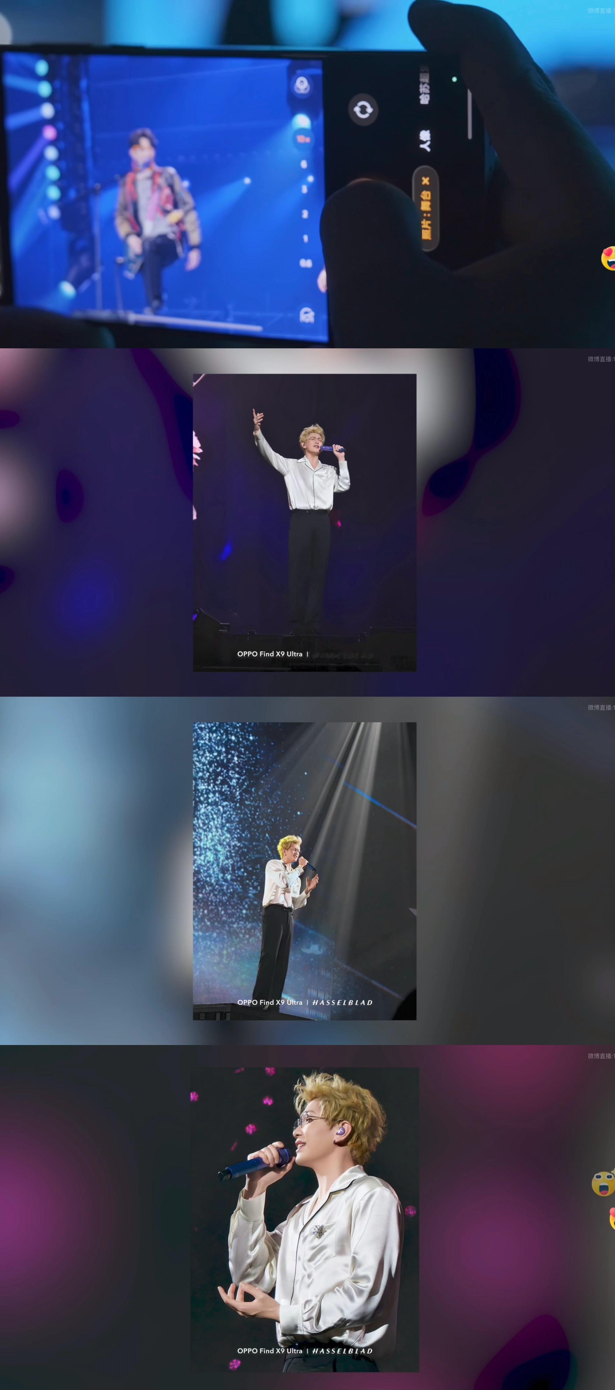 真心动了…好适合追星的一款手机！2亿超清主摄+潜望长焦+超广角，杜比视界HDR+