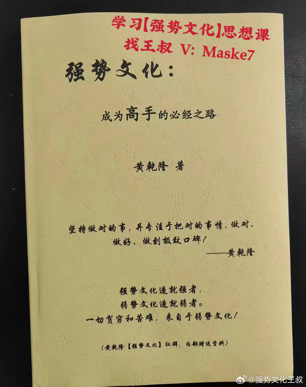 你觉得父母可怜，对他们愧疚，意味着你一直没把当年的他们当作成年人，也没把当年的自