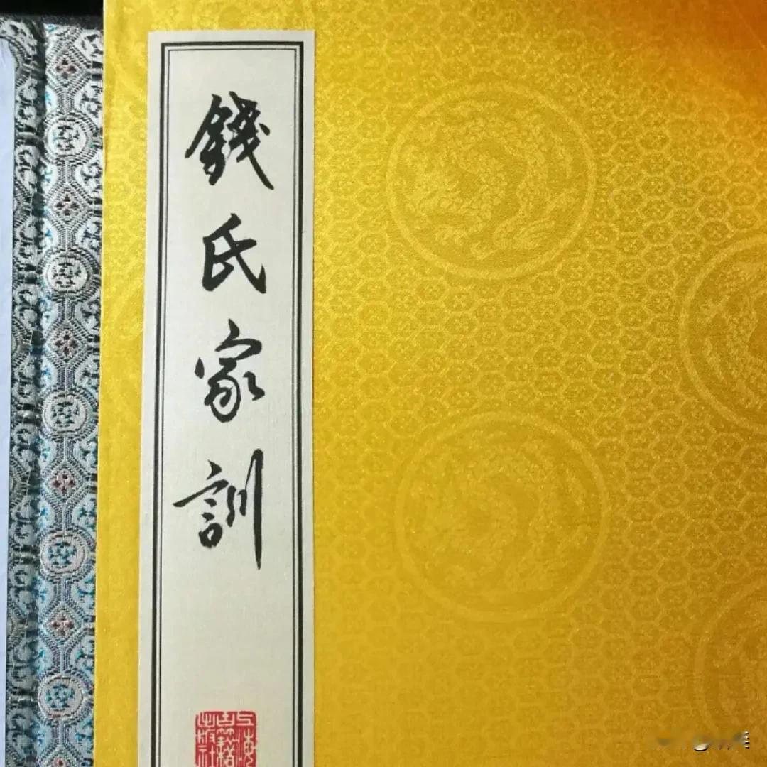 同学在杭州工作，说身边好几个姓钱的同事都说自己祖宗是钱鏐，我笑笑说很正常，钱鏐的