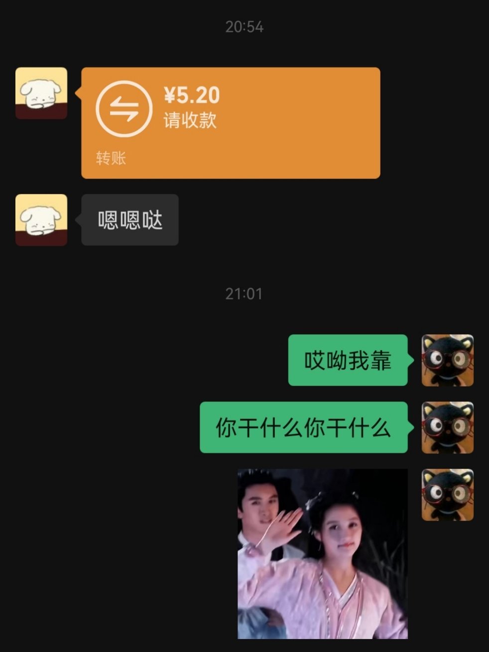 这是她自愿的