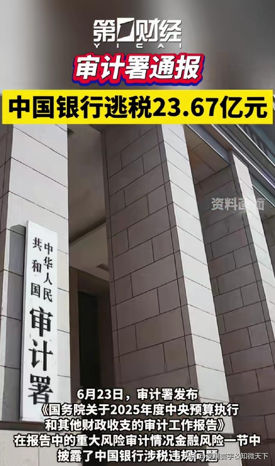 我第一次不知道怎么评论了！[what]