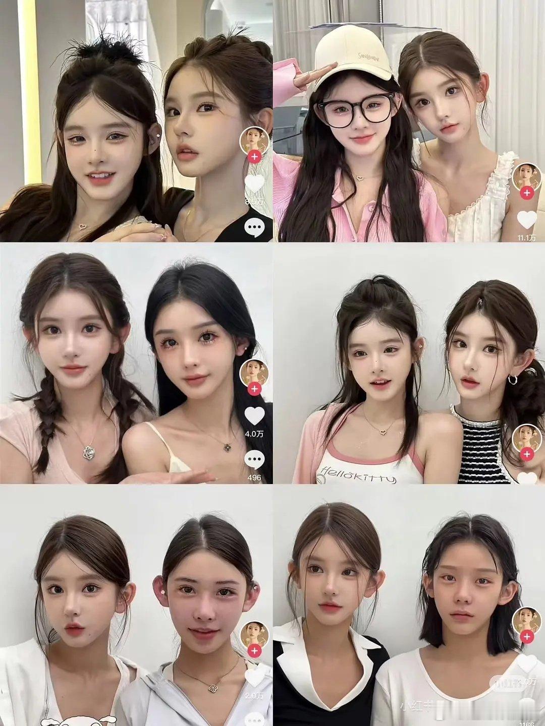 鞠婧祎多少有点撞脸汪静国了 ​​​