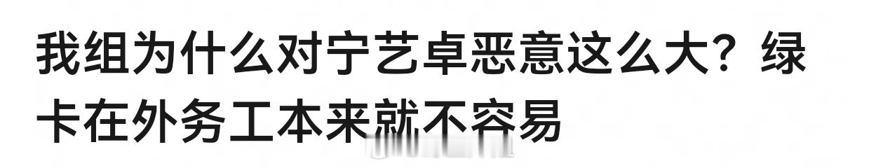 ab静静的看着你宁艺卓去看了脱衣秀