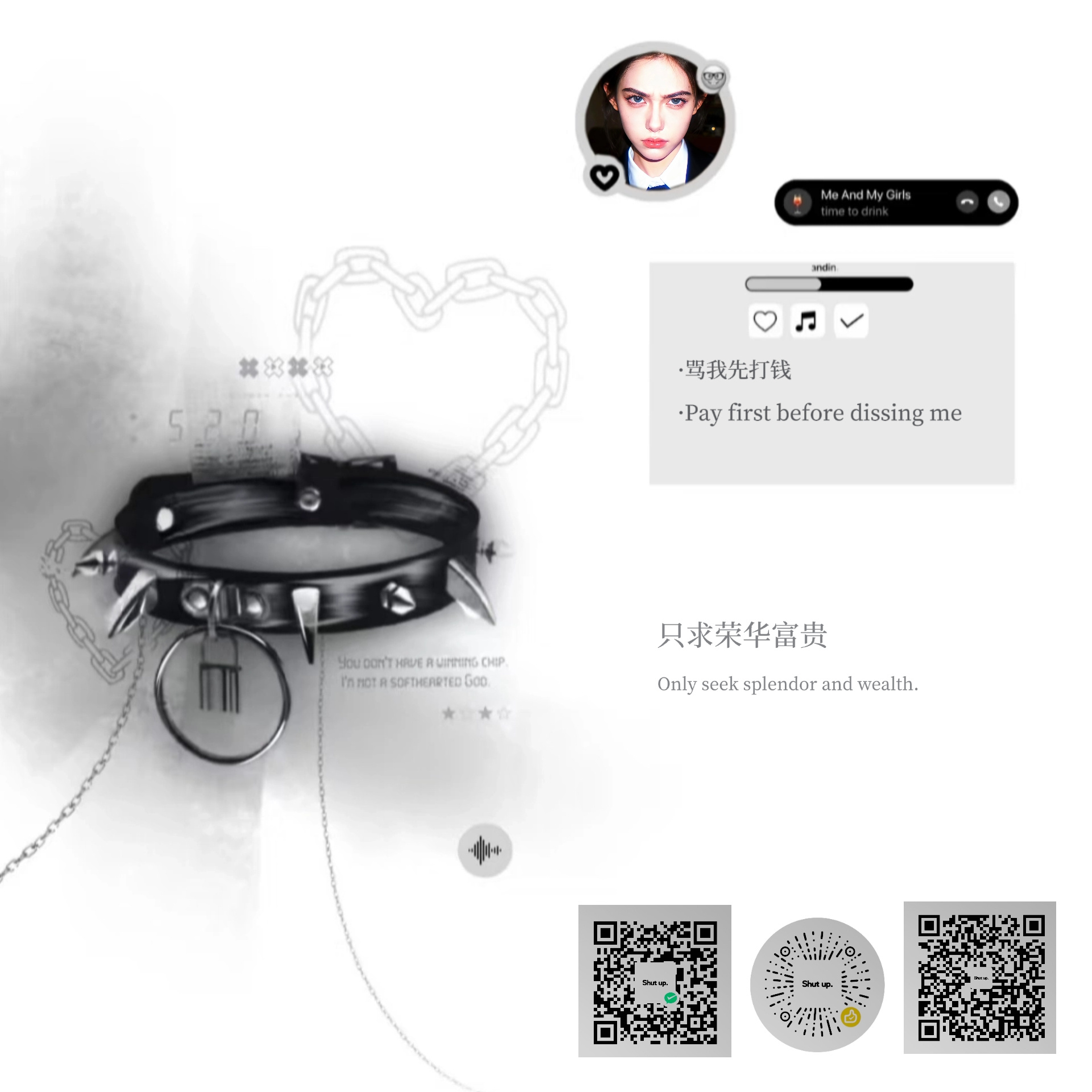 ·骂我先打Money ·骂我先骂