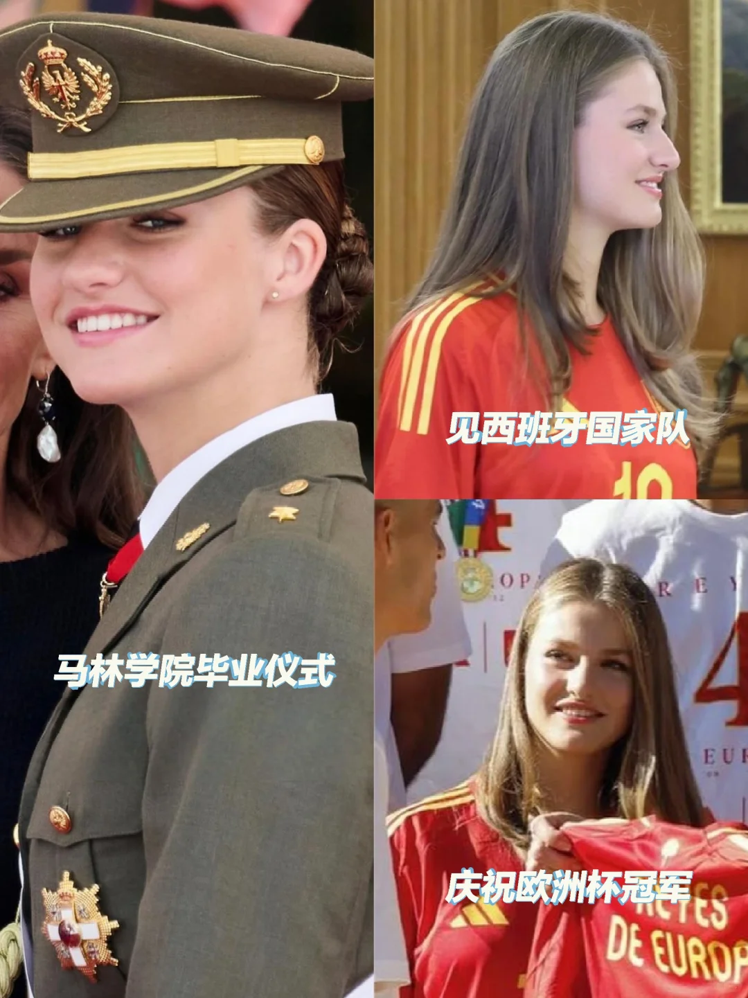 下半年，就能看莱昂诺尔公主的白色海军装了